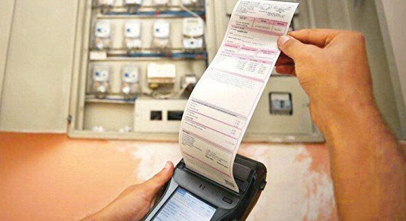 الاستعلام عن فاتورة المياة بالاسم فقط الاسكندرية 2